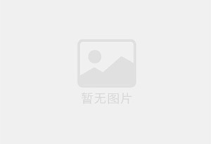 德阳防水补漏公司的电话号码是多少？